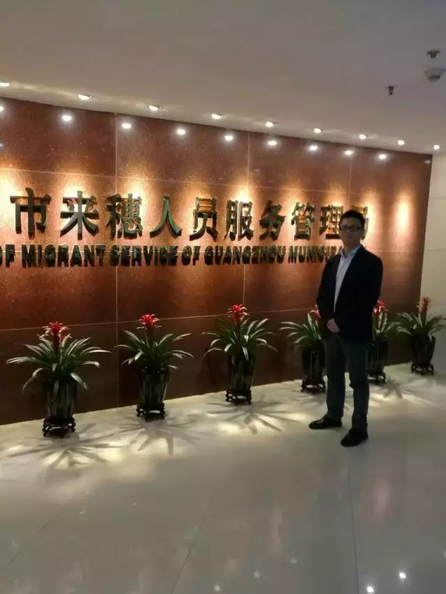 余梁